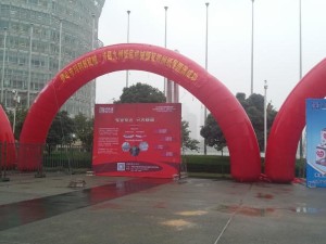 2016河南郑州生活用纸展会(二) (9)