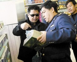 湖南省卫生纸冒充“纯木浆”制造 厂家虚假宣传受罚