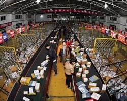双十一快递数量翻番 中国包装行业成大赢家