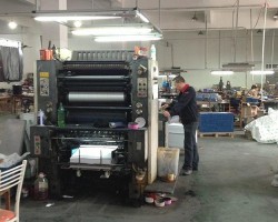 “十三五”计划对造纸企业的影响