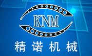 精诺机械
