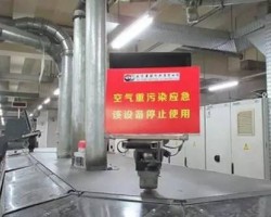 初雪成为北京包装产业的救星