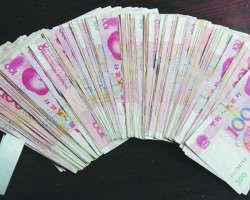 纸币未来或消失？