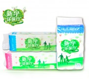 新宇纸业全国招商