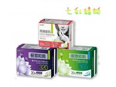 天津市安琪尔纸业有限公司