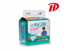 河北宏达卫生用品有限公司