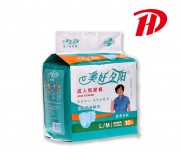 河北宏达卫生用品有限公司