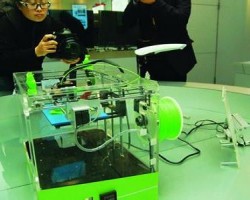 国家鼓励3D打印产业化