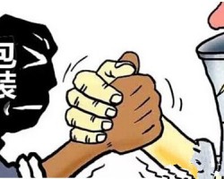 浙江包装纸开始新一轮涨价 受环保政策影响春节检修可能提前