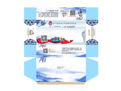 唐山纸抽|唐山消毒纸巾|唐山世园会纸抽赞助商