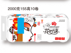 唐山卫生纸大轴|唐山原纸|花时雨04