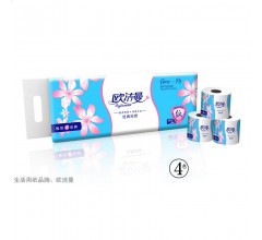 唐山卫生纸厂家|唐山原纸|卫生纸价格|欧洁曼016