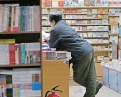 安徽首次出台政策扶持实体书店发展