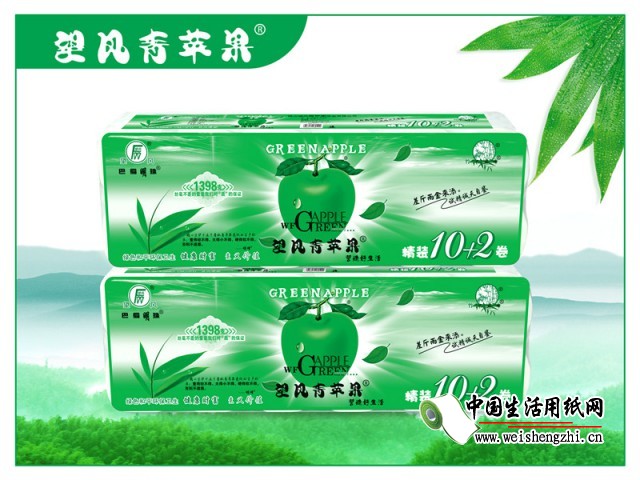 四川竹浆纸,竹浆纸品牌,竹浆纸厂家,竹浆纸代理