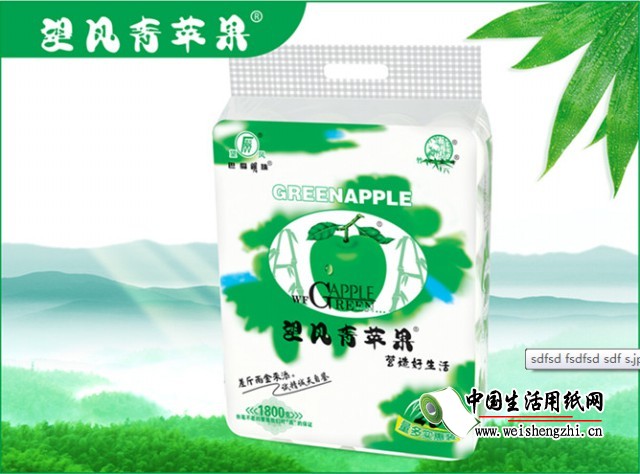 竹浆纸,四川竹浆纸,竹浆纸代理,竹浆纸厂家