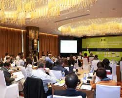 第五届RISI中国国际废纸利用大会在珠海成功举行