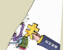 长沙将重点扶持60家印刷企业 多条优惠政策减税