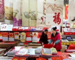 受大幅上涨的原料纸价格影响 小小鸡年挂历竟涨价20%!!