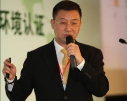 马志明：国内森林认证改革对造纸企业是个喜讯