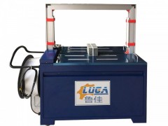 鲁佳全自动打包机厂家直销