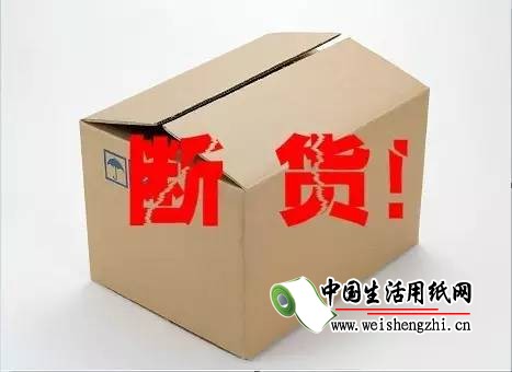 纸箱一&ldquo;涨&rdquo;不回头　