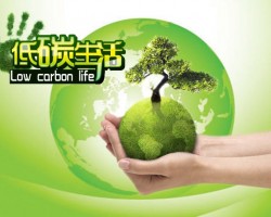 广东民航和造纸业纳入碳交易管理