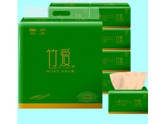 竹爱竹纤维竹浆本色纸厂家招经销商代理卫生纸