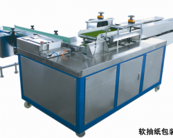 家电涨价被盯，包装行业处境尴尬