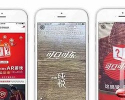 VR带动包装新革命