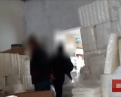 按斤买来的卫生纸究竟卫生吗