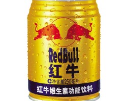 中国红牛出现危机，包装商或受影响