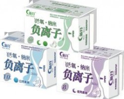 纳米负离子卫生巾