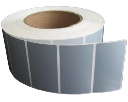 新加坡推出升级版绿色标签