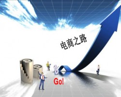 13位母婴品牌“巨头”齐聚京东