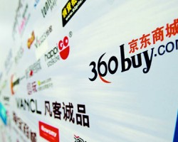 京东联手宝洁，做跨界公益