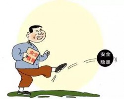 操作不当手被咬