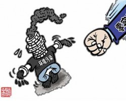 四川省关闭小造纸厂