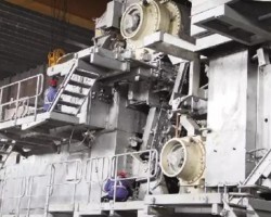 泉林纸业50万吨本色纸项目即将投产