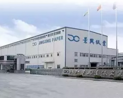 跨界需谨慎！景兴纸业拟注销旗下一生活用纸公司！