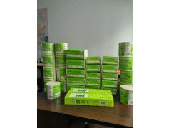 竹纤维生活用纸品