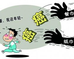 我们用的餐巾纸竟然是“毒纸”