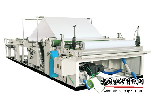 卫生纸加工设备