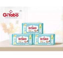 大连邦琪卫生用品 洁雅宝婴儿手口湿巾| 婴儿80片装湿巾