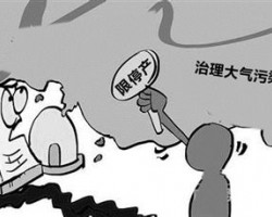 华南地区成停单限产重灾区