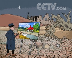 四川省下大力度整治环境问题