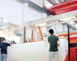 宜宾纸业新项目启动