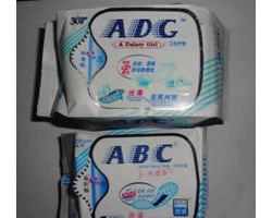 什么是山寨卫生巾