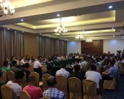 东北近200家纸厂、包装厂齐聚长春共商大事