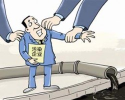 企业老板擅自撕毁封条被拘