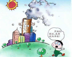 被举报！山东庞疃纸业废气随意排放